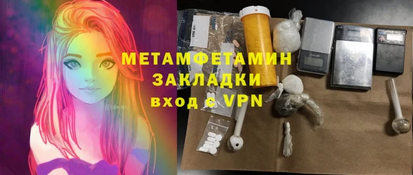 прущая мука Белоозёрский