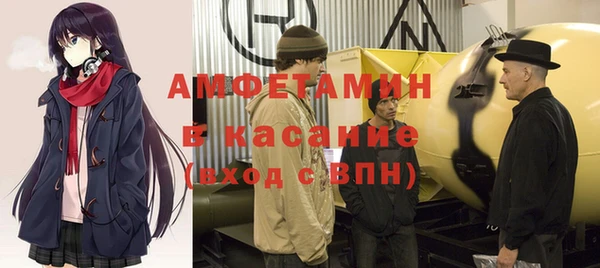 прущая мука Белоозёрский