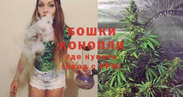 spice Беломорск