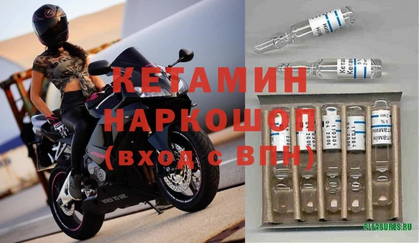 ПСИЛОЦИБИНОВЫЕ ГРИБЫ Баксан