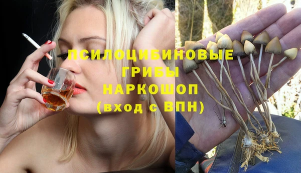 прущая мука Белоозёрский