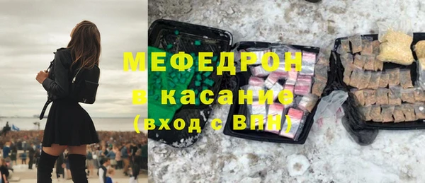 прущая мука Белоозёрский