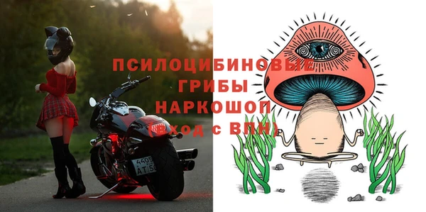 прущая мука Белоозёрский