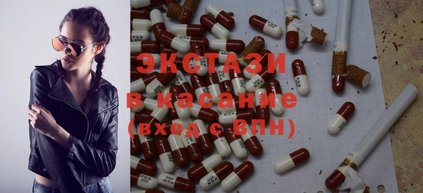 прущая мука Белоозёрский