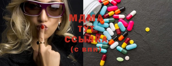 прущая мука Белоозёрский