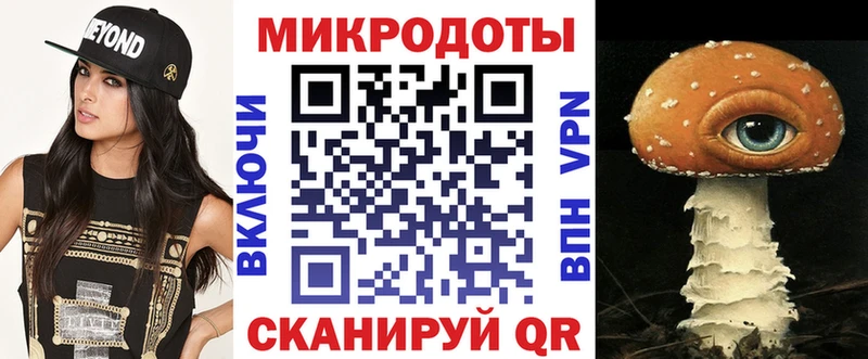 Псилоцибиновые грибы GOLDEN TEACHER Невельск